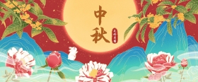 丹東恒隆科技有限公司祝大家中秋快樂(lè)！